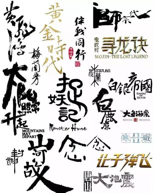 北得州大学系统本科成绩单